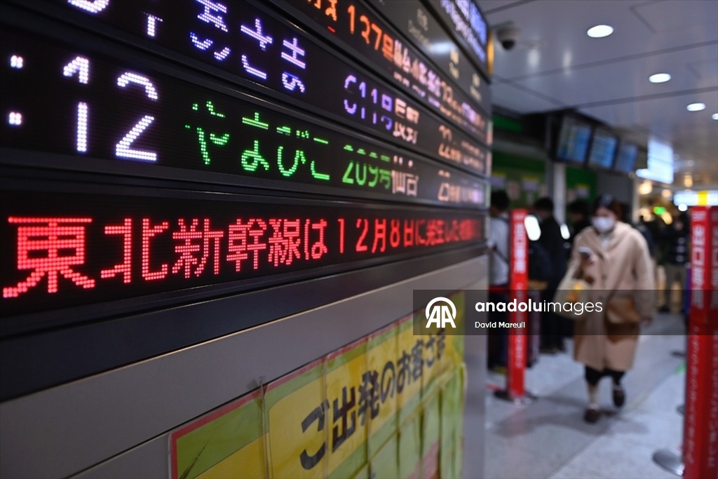 Japonya açıklarında 7,6 büyüklüğünde depremin ardından hızlı tren seferleri iptal edildi
