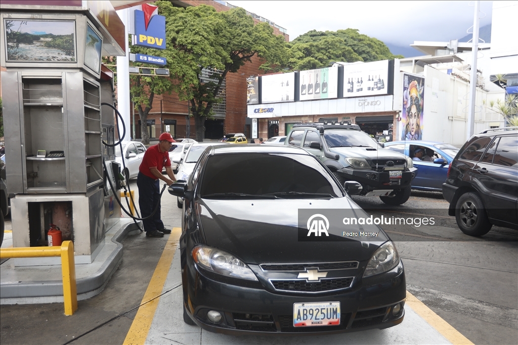 Повседневная жизнь в Каракасе