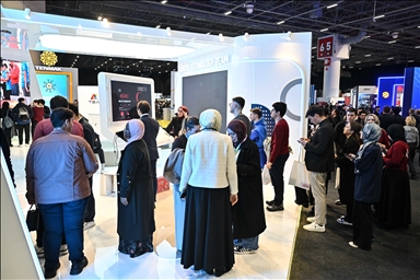 В Стамбуле стартовал Take Off İstanbul 2025