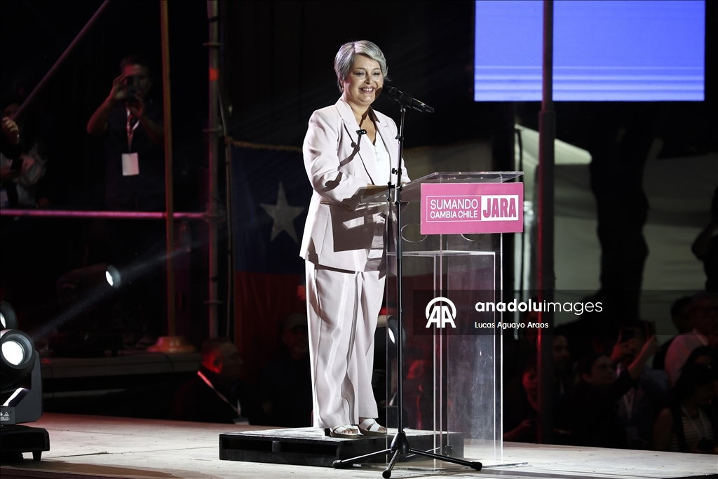В Чили перед приближающимися президентскими выборами Жаннет Джара провела митинг