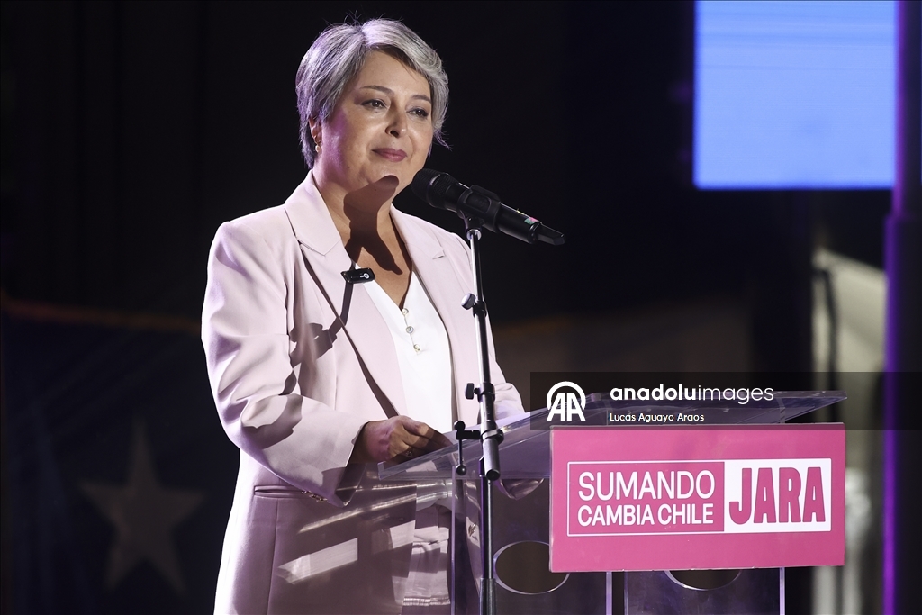 В Чили перед приближающимися президентскими выборами Жаннет Джара провела митинг