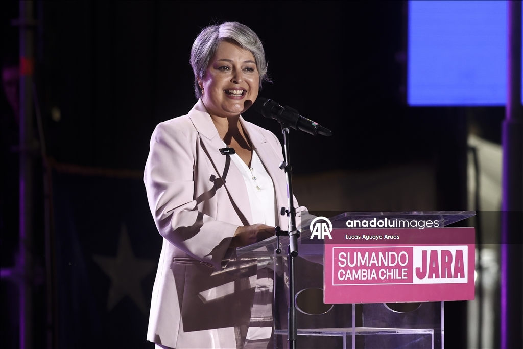 В Чили перед приближающимися президентскими выборами Жаннет Джара провела митинг