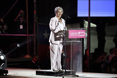 В Чили перед приближающимися президентскими выборами Жаннет Джара провела митинг