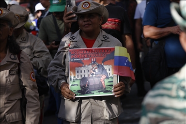 В Венесуэле прошла акция протеста из-за предполагаемого захвата нефтяного танкера США