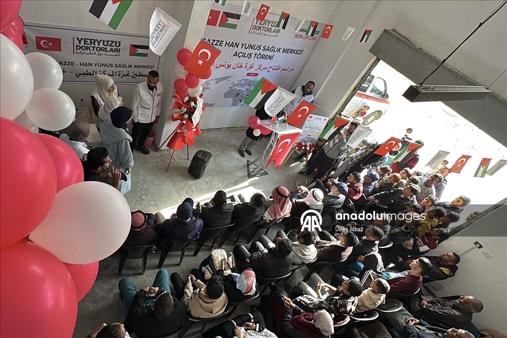 "أطباء حول العالم" التركية تعيد افتتاح مركز للعلاج الطبيعي بغزة