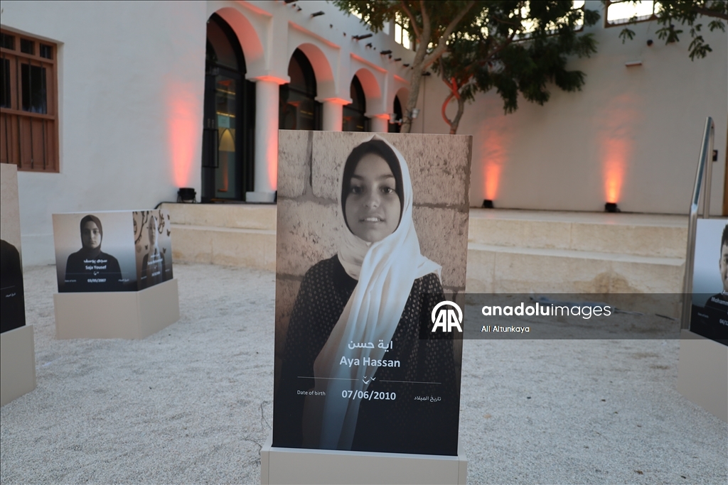 “241” exhibition honoring Gaza children opens in Doha