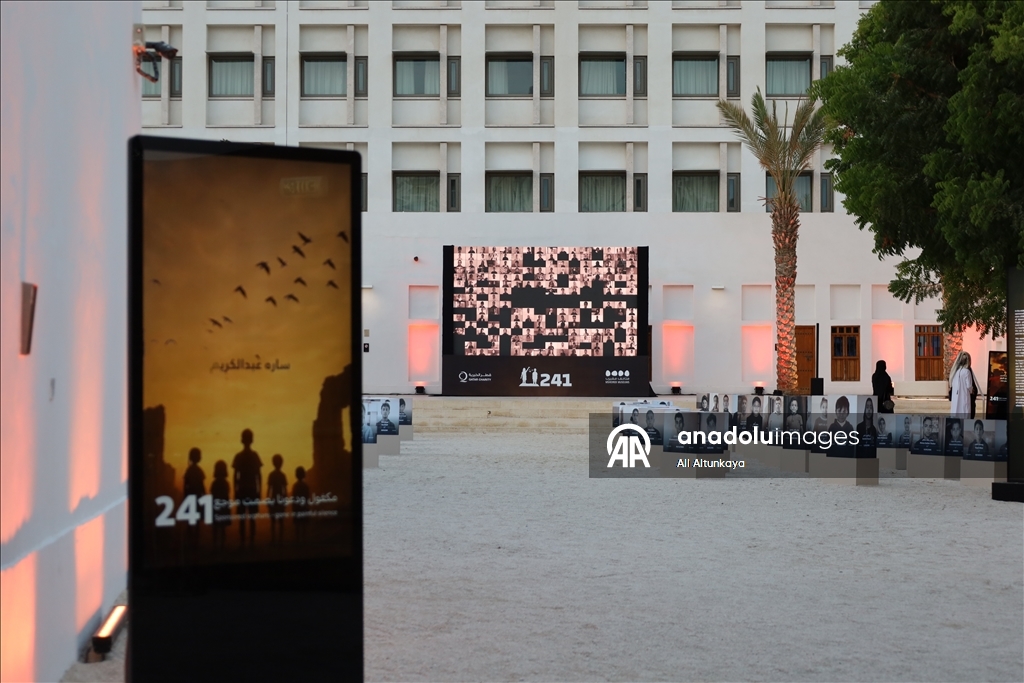 “241” exhibition honoring Gaza children opens in Doha