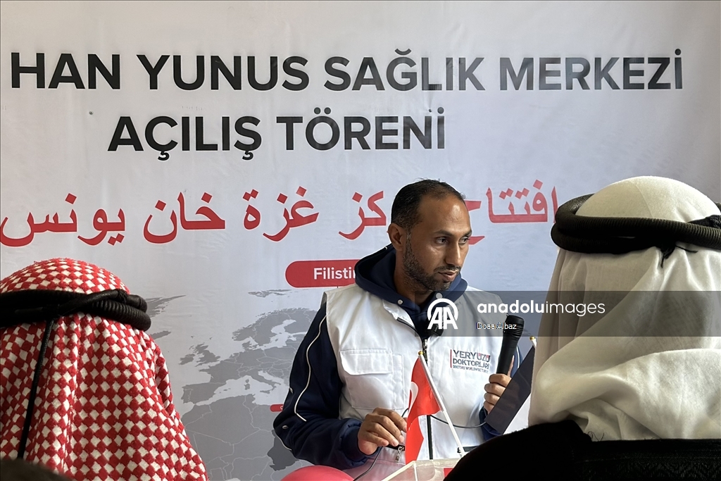 "أطباء حول العالم" التركية تعيد افتتاح مركز للعلاج الطبيعي بغزة