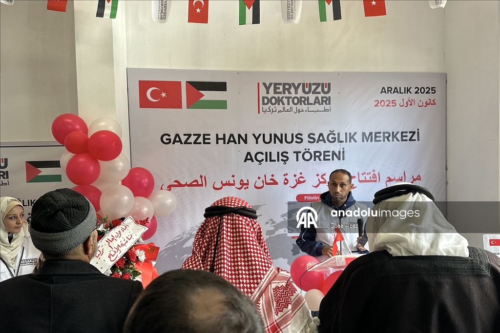 "أطباء حول العالم" التركية تعيد افتتاح مركز للعلاج الطبيعي بغزة