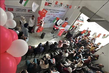 "أطباء حول العالم" التركية تعيد افتتاح مركز للعلاج الطبيعي بغزة