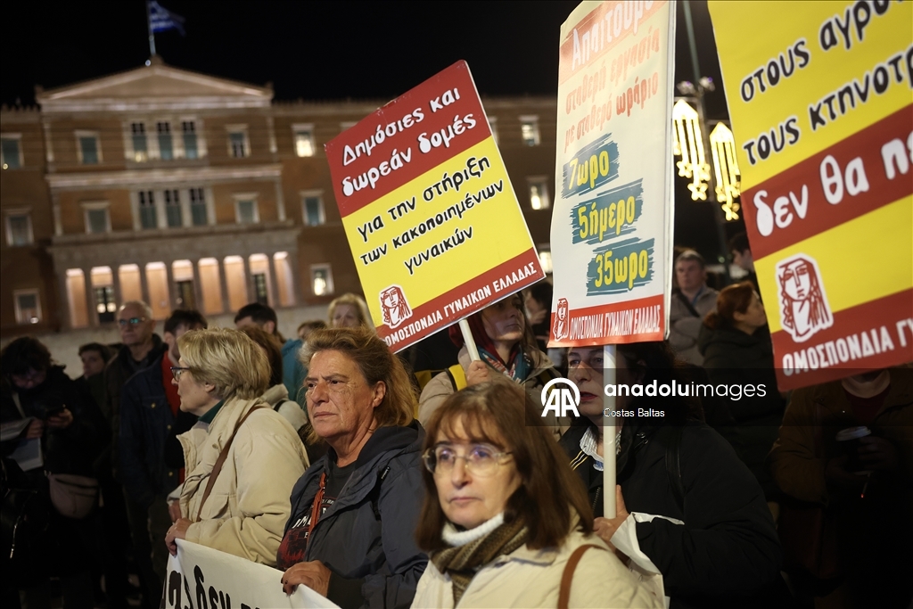 В Греции бастуют в знак протеста против роста налогов