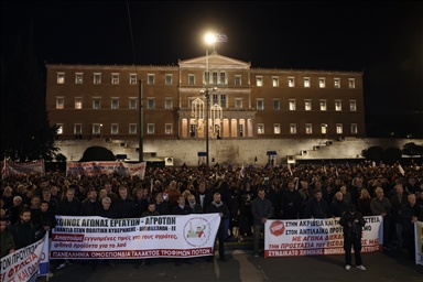 В Греции бастуют в знак протеста против роста налогов