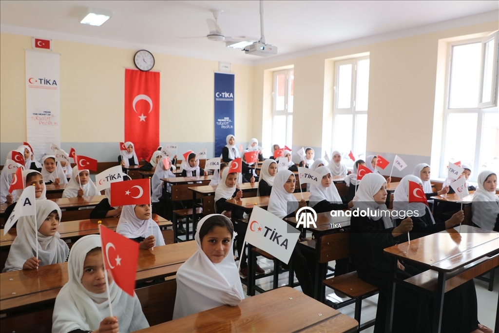 Турецкое агентство TİKA оказывает поддержку образованию в Афганистане