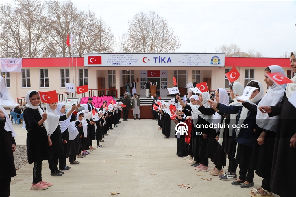 Турецкое агентство TİKA оказывает поддержку образованию в Афганистане
