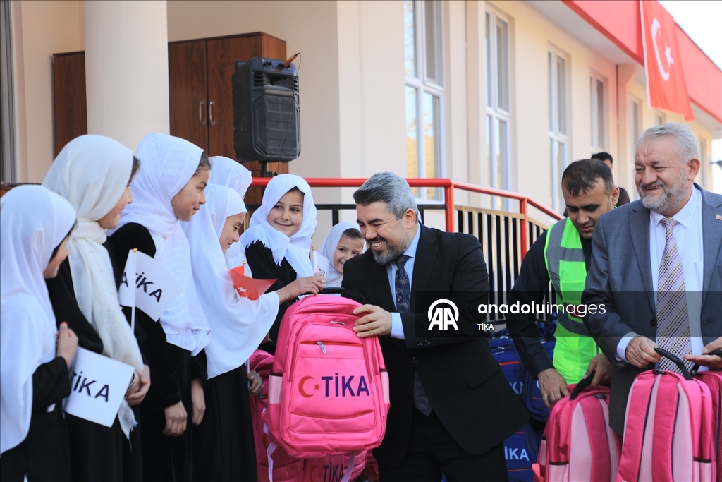 Турецкое агентство TİKA оказывает поддержку образованию в Афганистане