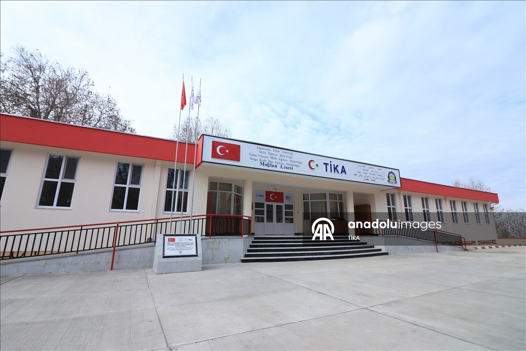 Турецкое агентство TİKA оказывает поддержку образованию в Афганистане