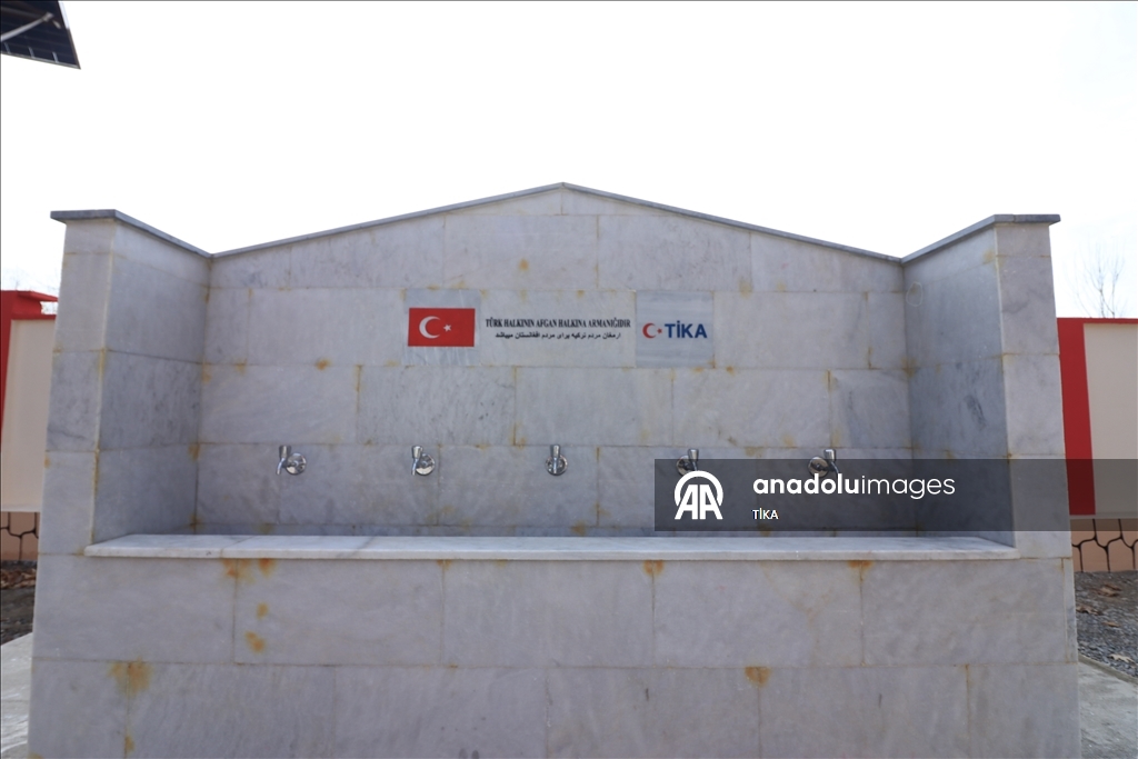 Турецкое агентство TİKA оказывает поддержку образованию в Афганистане