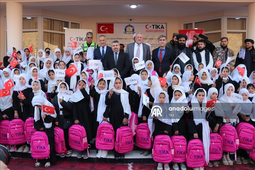 Турецкое агентство TİKA оказывает поддержку образованию в Афганистане