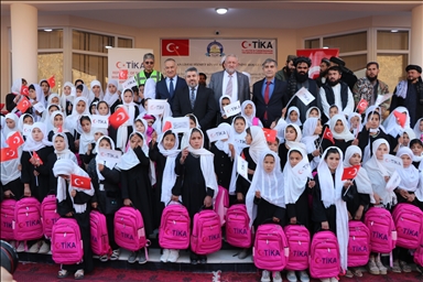 Турецкое агентство TİKA оказывает поддержку образованию в Афганистане