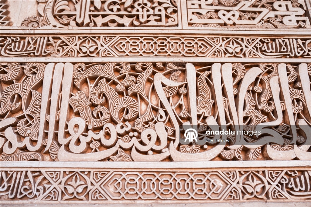 “Endülüs’ün Kızıl Tacı: El Hamra Sarayı”