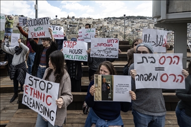 شرطة إسرائيل تهاجم مظاهرة يسارية محدودة ضد تهجير فلسطينيين من سلوان