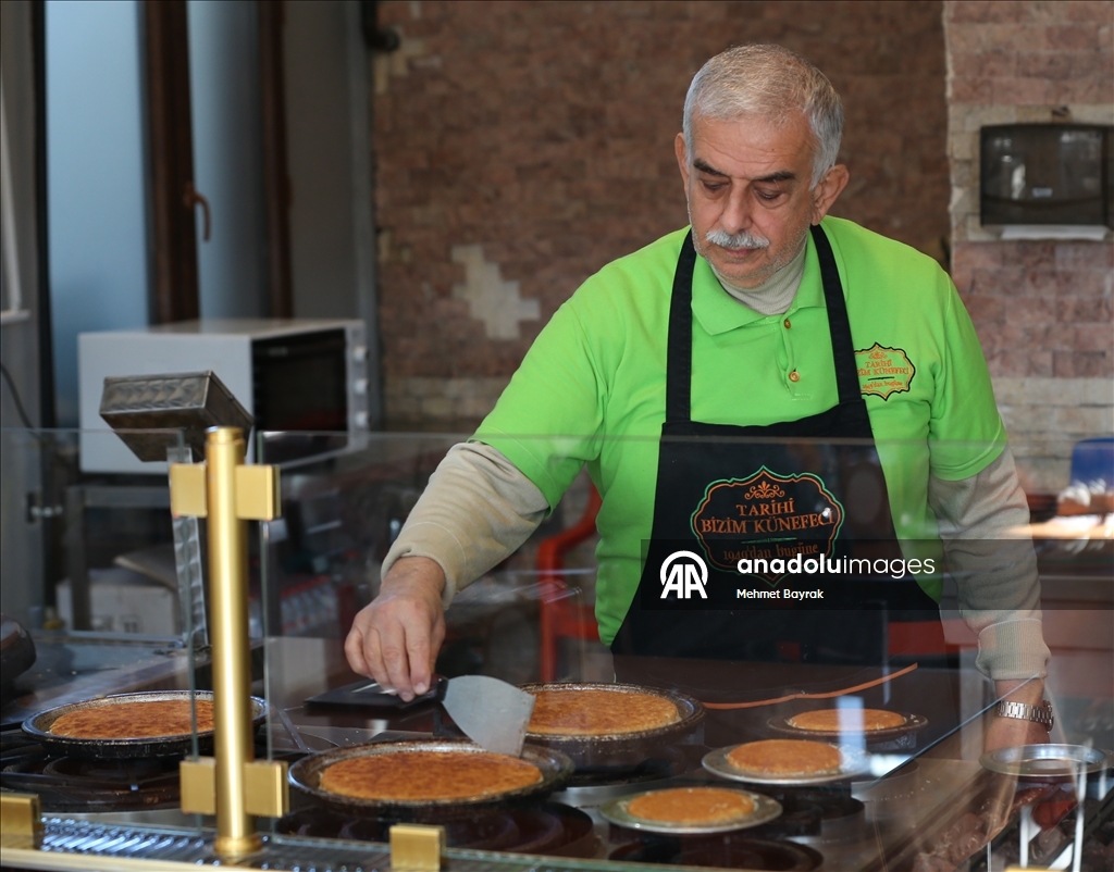 سرها بجبنها.. كنافة أنطاكيا التركية بصدارة أفضل حلويات العالم
