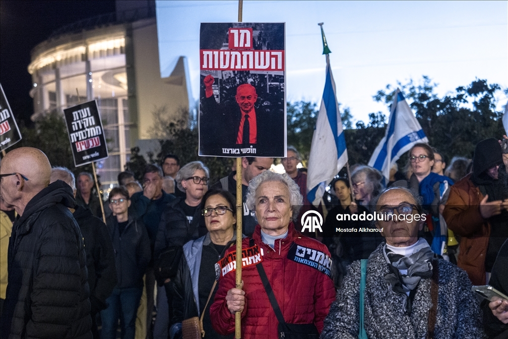 В Тель-Авиве прошла масштабная антиправительственная акция