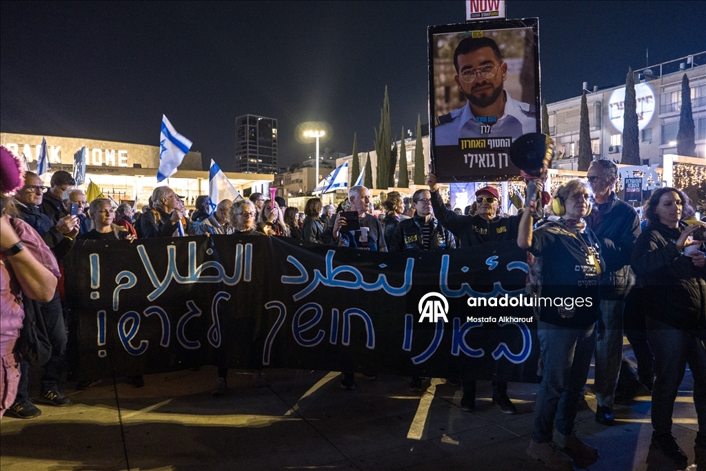 В Тель-Авиве прошла масштабная антиправительственная акция