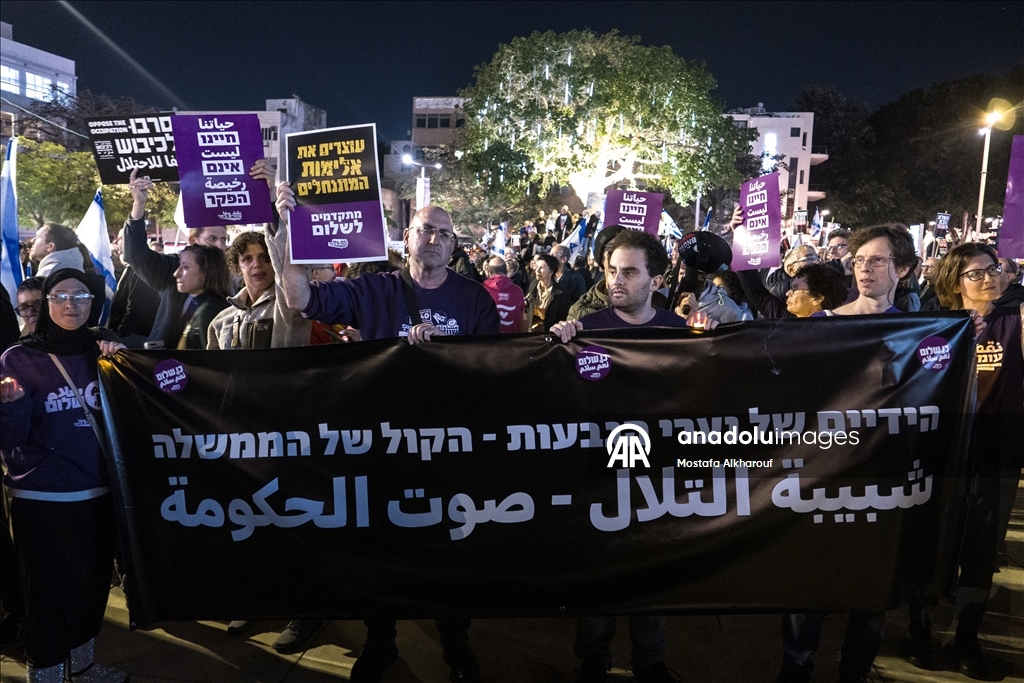 В Тель-Авиве прошла масштабная антиправительственная акция