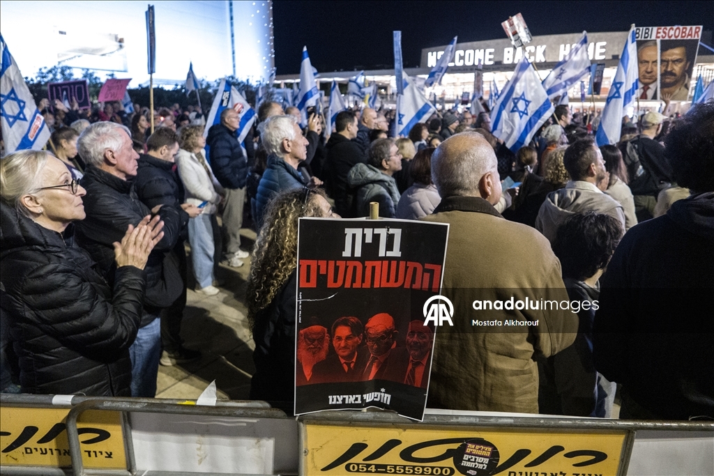 В Тель-Авиве прошла масштабная антиправительственная акция