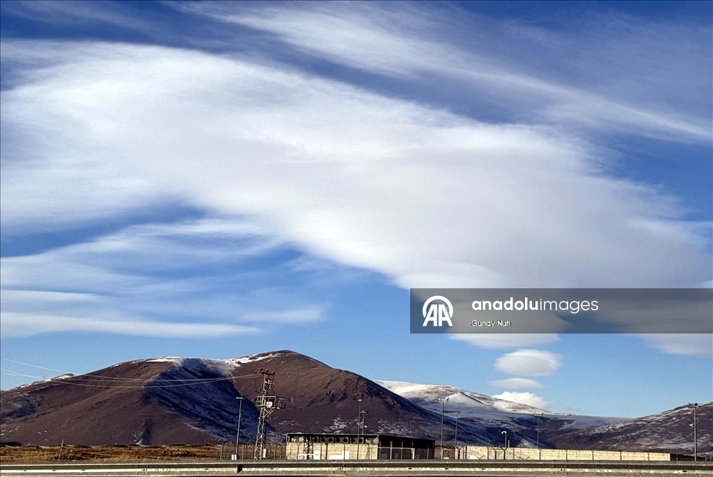 Ardahan'da mercek bulutları görüldü