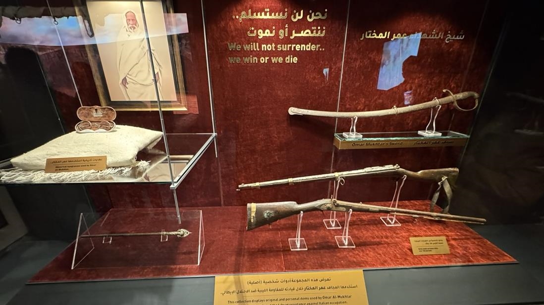 Libya Ulusal Müzesi, 14 yılın ardından ziyaretçilerini yeniden tarihte yolculuğa çıkarıyor