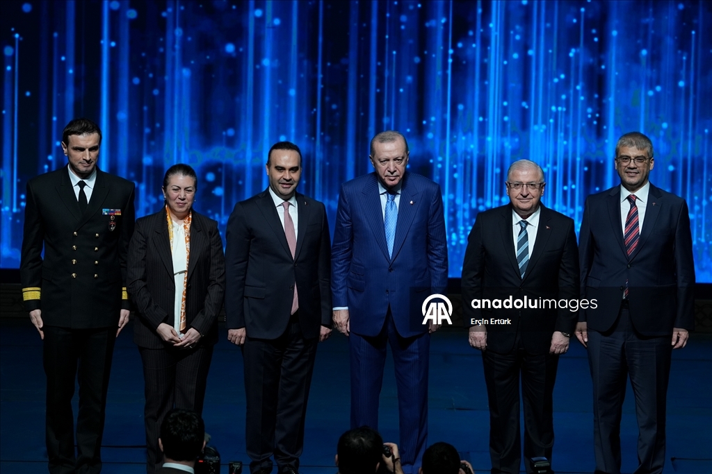 '2025 TÜBA ve TÜBİTAK Bilim Ödülleri Töreni'