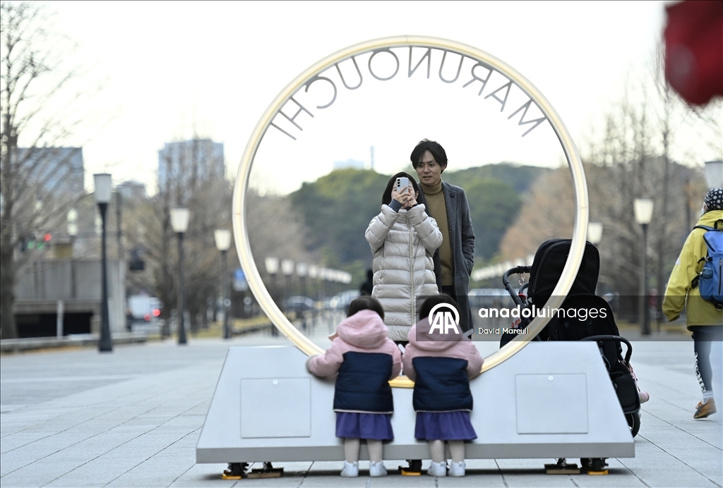 Праздничный Токио