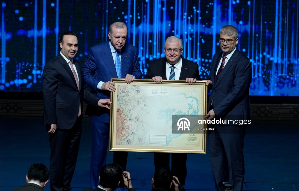 '2025 TÜBA ve TÜBİTAK Bilim Ödülleri Töreni'