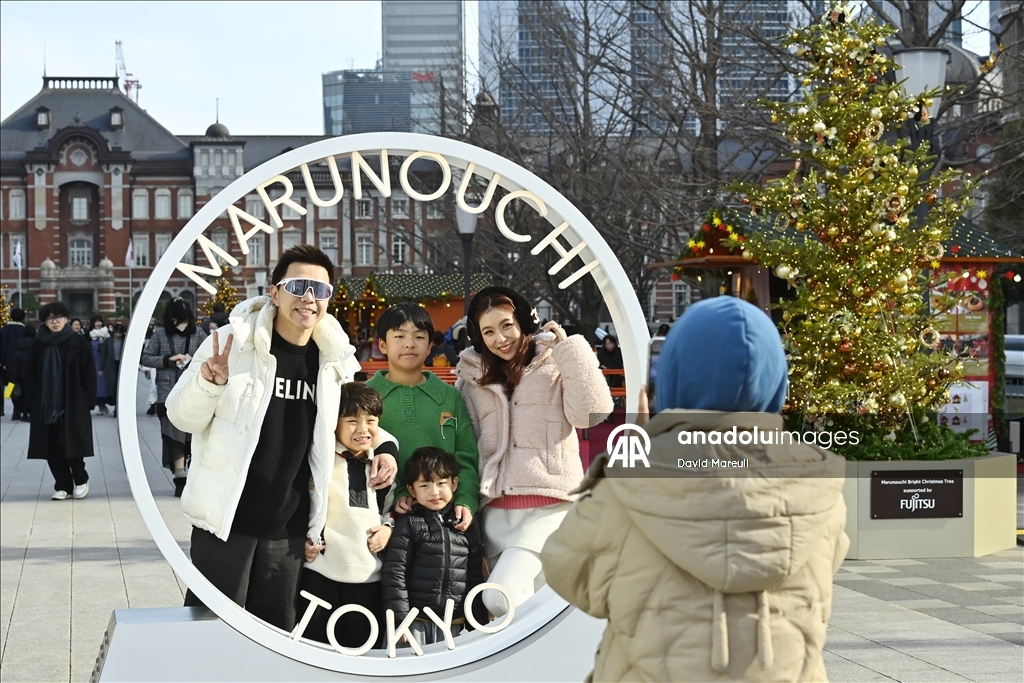 Праздничный Токио