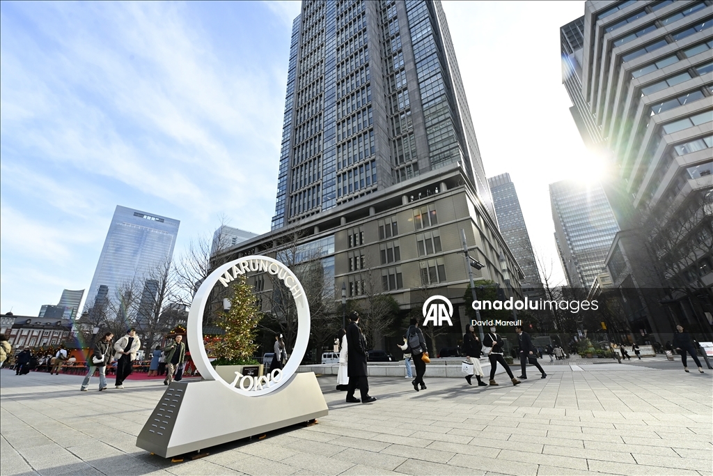 Праздничный Токио