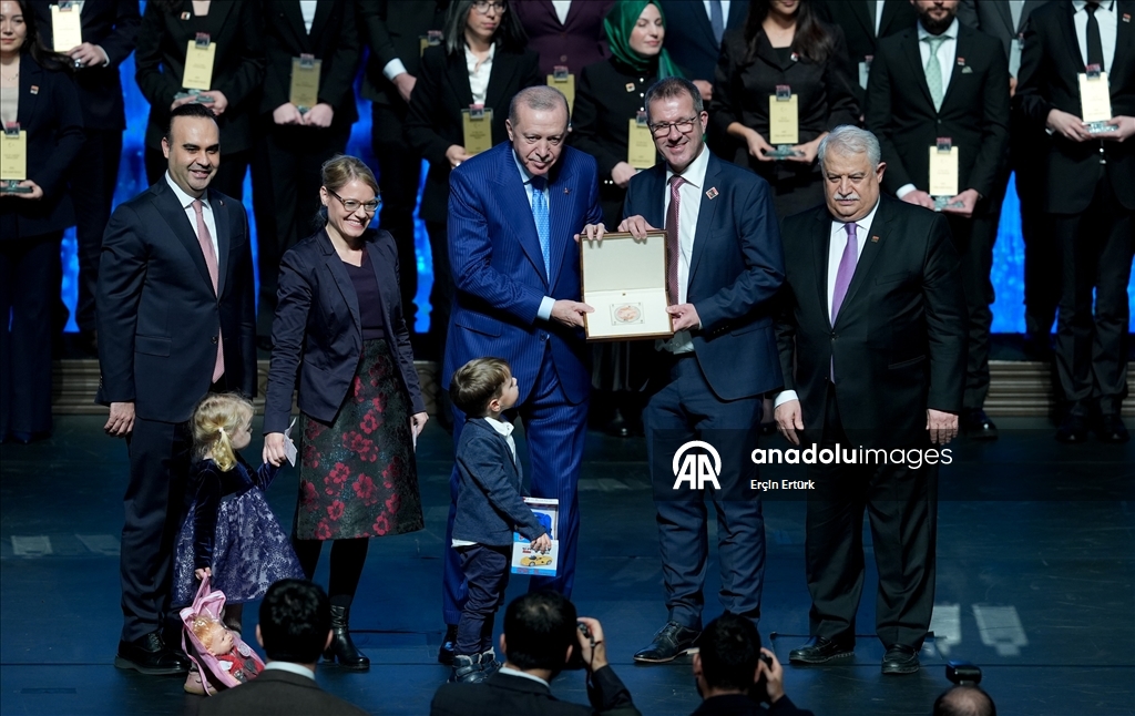 '2025 TÜBA ve TÜBİTAK Bilim Ödülleri Töreni'