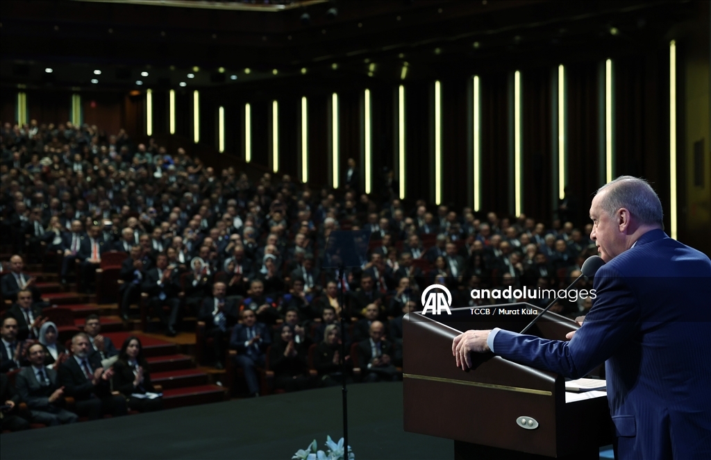 '2025 TÜBA ve TÜBİTAK Bilim Ödülleri Töreni'