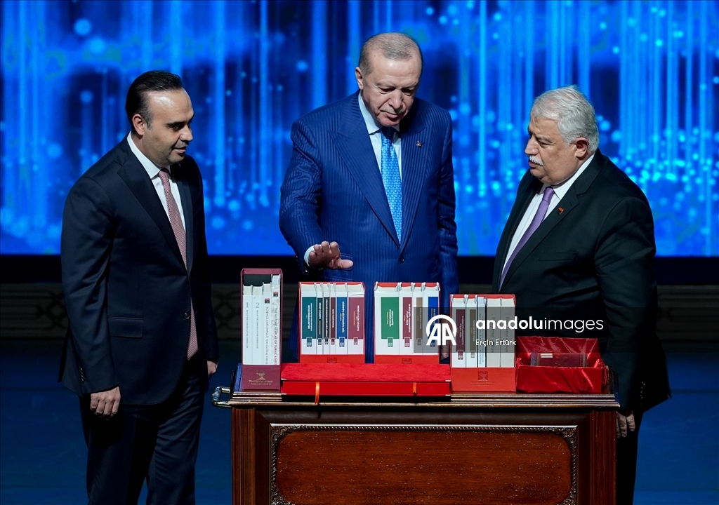 '2025 TÜBA ve TÜBİTAK Bilim Ödülleri Töreni'