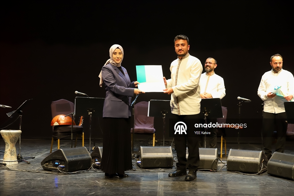 بأنغام كلاسيكية.. معهد يونس أمره يحتفل بمئوية العلاقات التركية المصرية