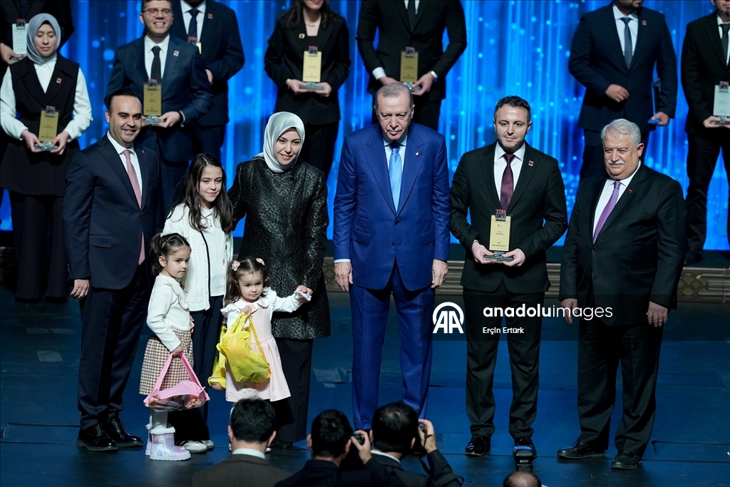 '2025 TÜBA ve TÜBİTAK Bilim Ödülleri Töreni'