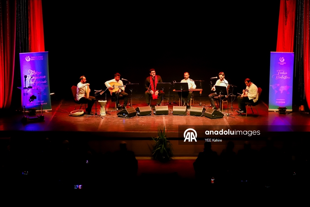 بأنغام كلاسيكية.. معهد يونس أمره يحتفل بمئوية العلاقات التركية المصرية