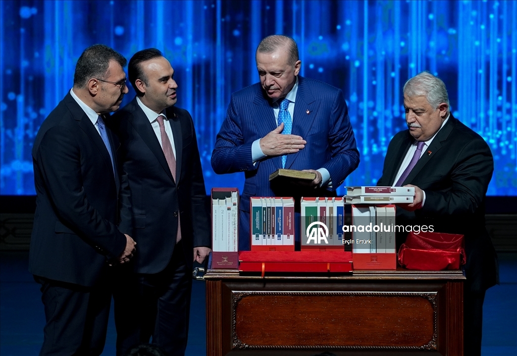 '2025 TÜBA ve TÜBİTAK Bilim Ödülleri Töreni'