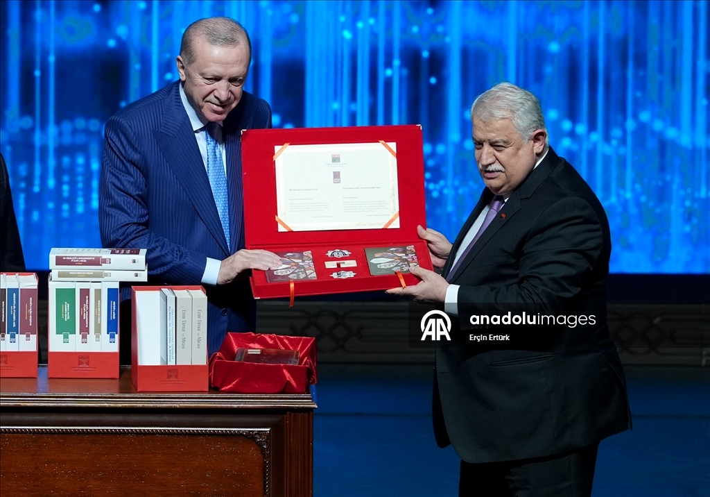 '2025 TÜBA ve TÜBİTAK Bilim Ödülleri Töreni'