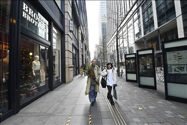 Праздничный Токио