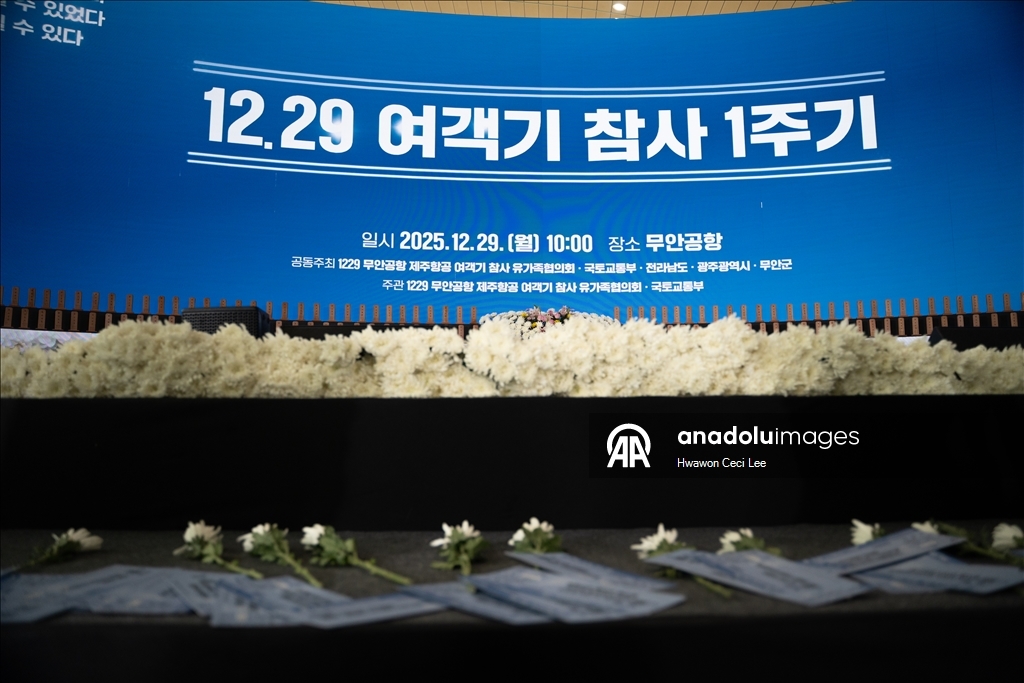 В Южной Корее почтили память авиакатастрофы рейса Jeju Air