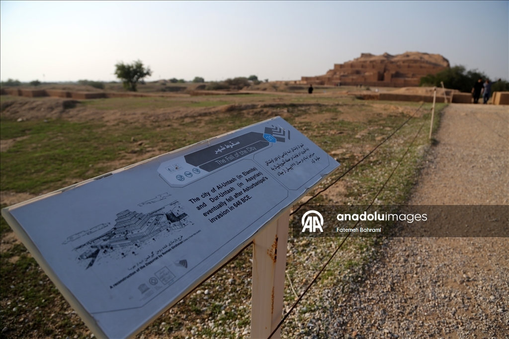 Зиккурат Чога-Занбиль - выдающийся памятник эламской цивилизации