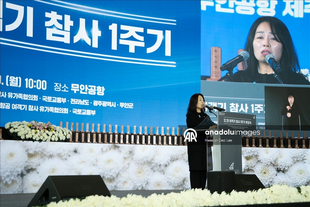 В Южной Корее почтили память авиакатастрофы рейса Jeju Air