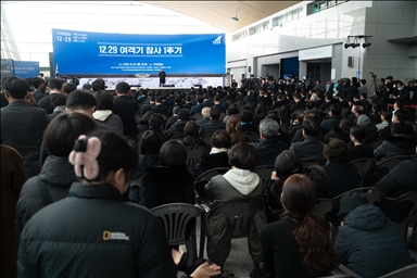 В Южной Корее почтили память авиакатастрофы рейса Jeju Air